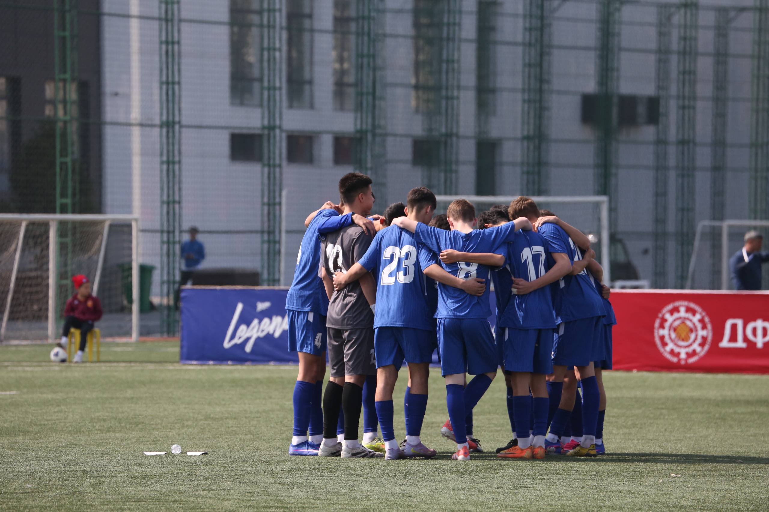 football-details